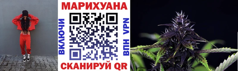Наркота Ивангород Alpha PVP  Мефедрон  ГАШ  Канабис 