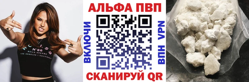 А ПВП СК КРИС  Ивангород 