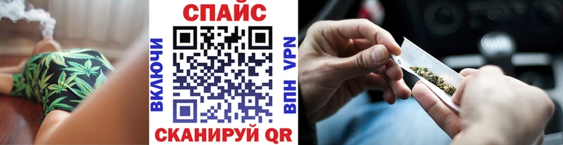 цены наркотик Ивангород Бутират оксибутират