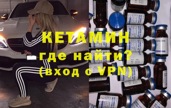 а пвп мука Абдулино