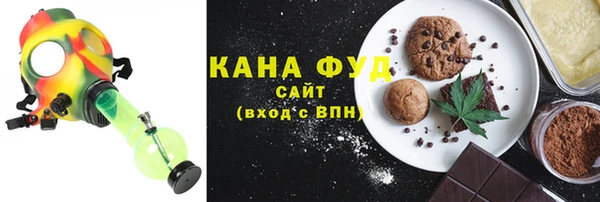 кокаин Абинск