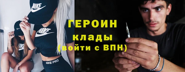 а пвп мука Абдулино