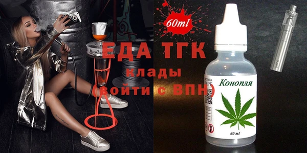 а пвп мука Абдулино